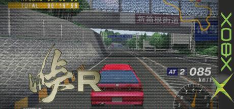Touge R — steamgrid