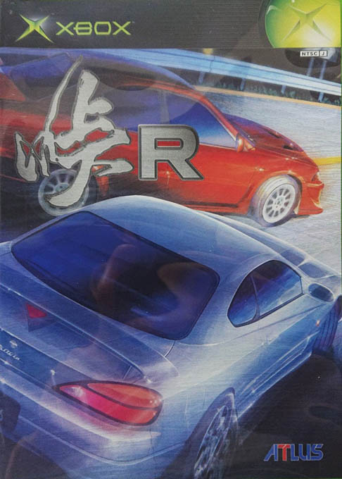 Touge R box art