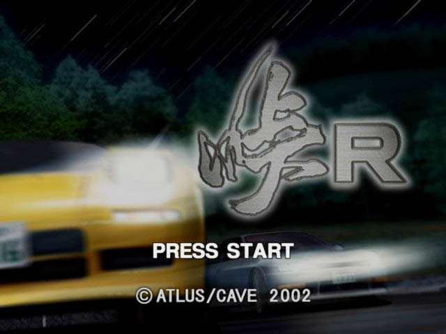 Touge R — sstitle (JP)