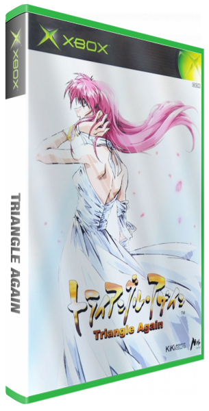 Triangle Again — box-3D (JP)