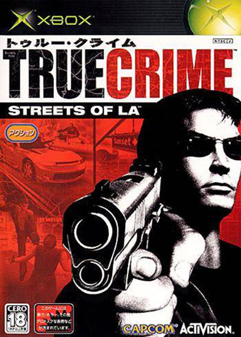 True Crime - Streets of LA — box-2D (JP)