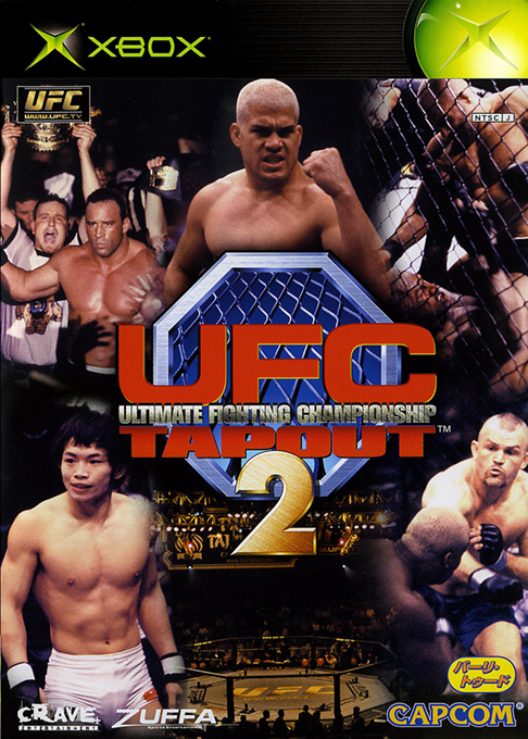 UFC Ultimate Fighting Championship - Tapout 2 — box-2D (JP)