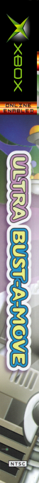 Ultra Bust-A-Move — box-2D-side (US)