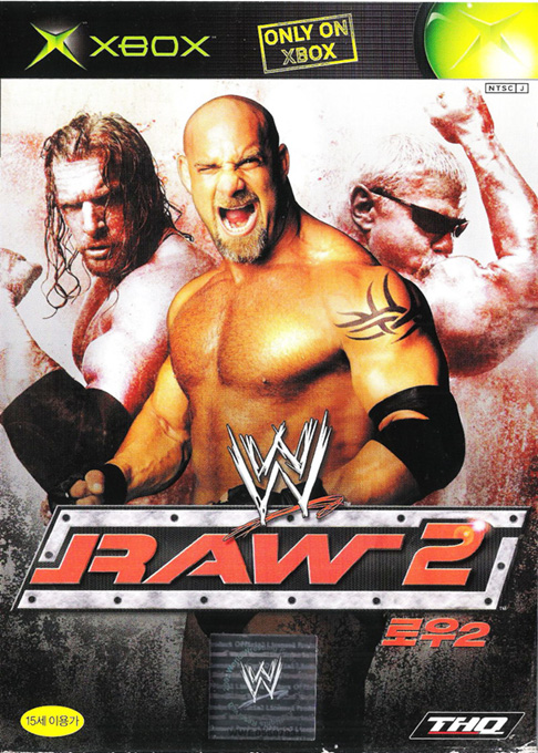 WWE Raw 2 — box-2D (KR)