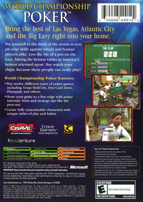World Championship Poker — box-2D-back (US)