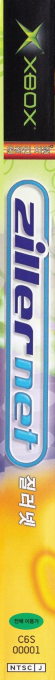 ZillerNet — box-2D-side (KR)