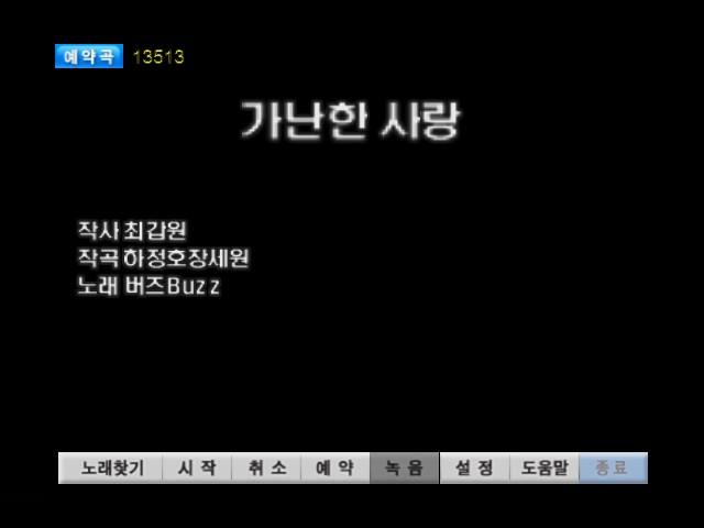 ZillerNet — ss (KR)