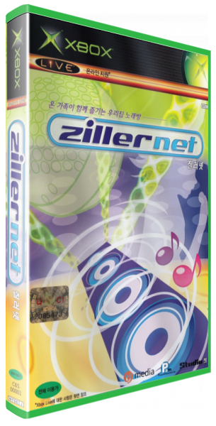 ZillerNet — box-3D (KR)