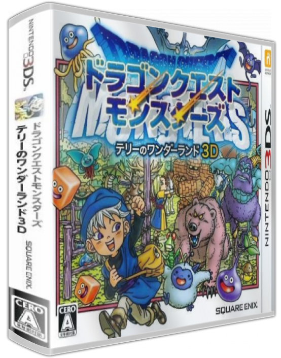 Dragon Quest Monsters - Terry No Wonderland 3d — box-3D (JP)