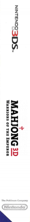 Mahjong 3D: Warriors of the Emperor — box-2D-side (FR)