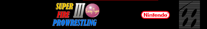 Super Fire Pro Wrestling 3 - Easy Type — box-2D-side (SS)