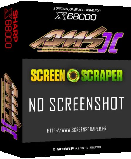 Ams2 — box-3D (SS)