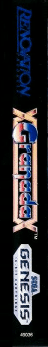 Granada — box-2D-side (US)