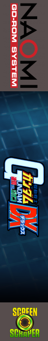 Mobile Suit Gundam : Federation vs Zeon DX — box-2D-side (SS)