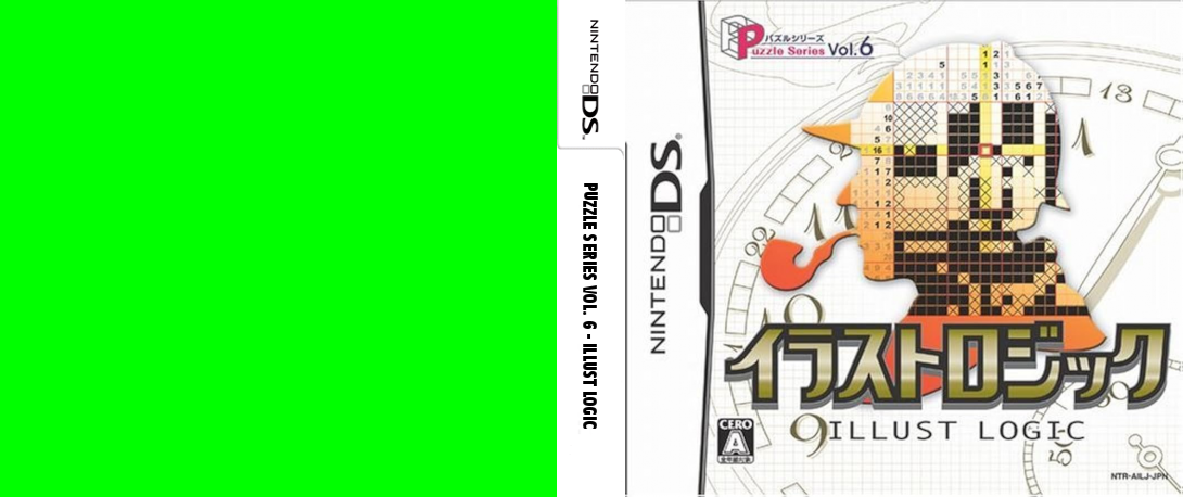 Puzzle Series Vol. 6 - Illust Logic — box-texture (JP)