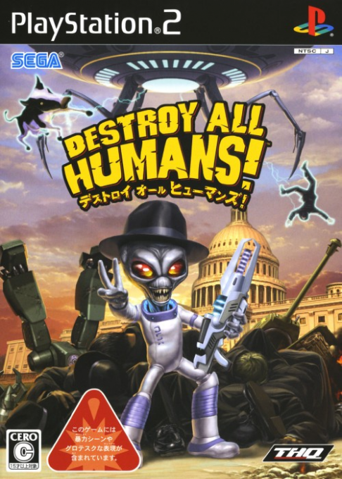 Destroy All Humans! — box-2D (JP)