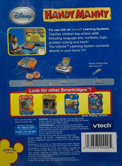 Handy Manny — box-2D-back (US)