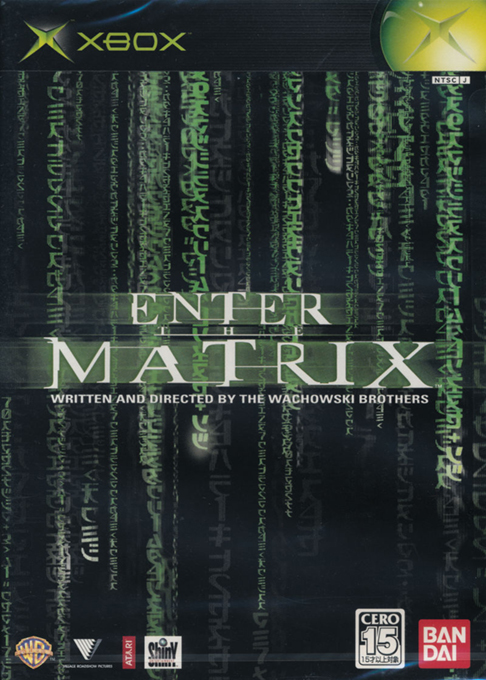 Enter the Matrix — box-2D (JP)