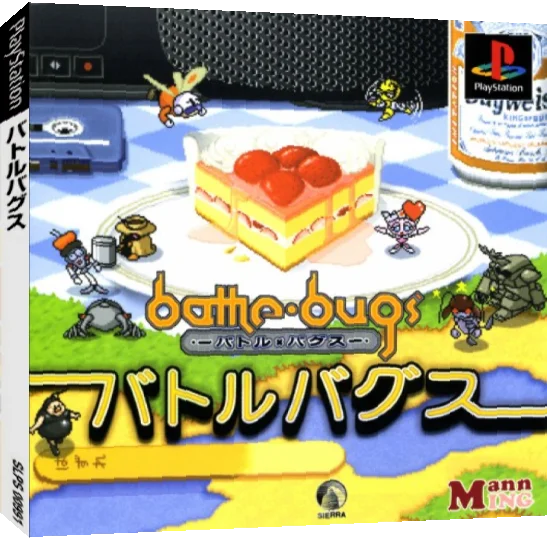 Battle Bugs — box-3D (JP)