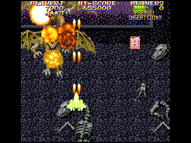 Mahou Daisakusen — ss (JP)