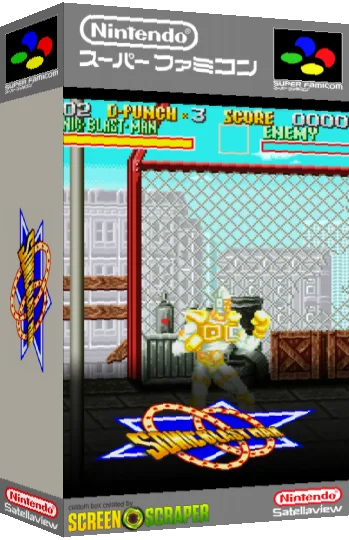 Sonic Blast Man — box-3D (SS)