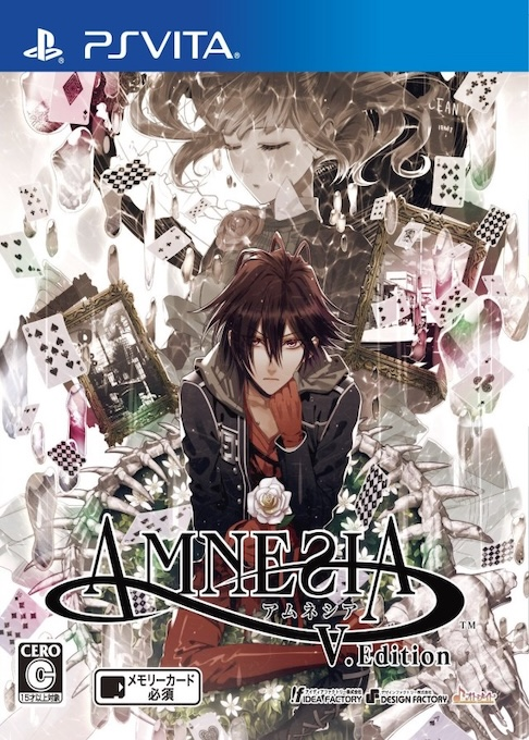Amnesia - Memories — box-2D (JP)