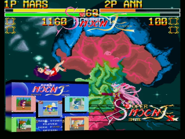 Bishoujo Senshi Super Moon Fighter — mixrbv2 (WOR)