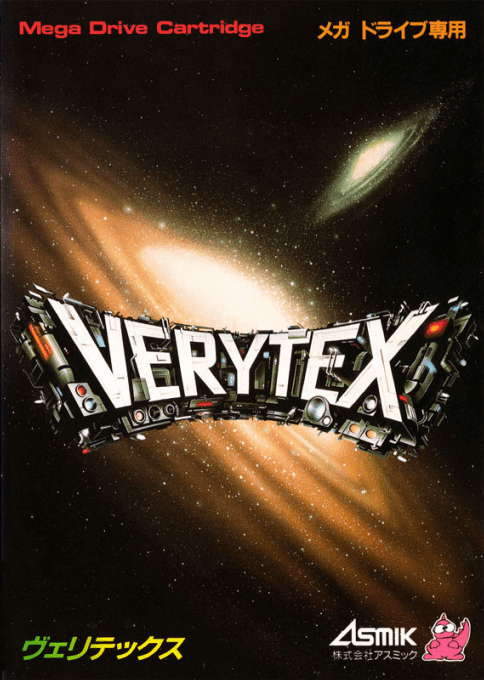Verytex box art