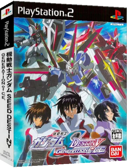 Kidou Senshi Gundam Seed Destiny - Generation of C.E. — box-3D (JP)