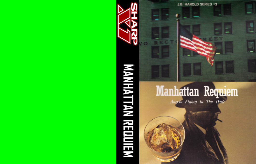 J.B. Harold Series 2 - Manhattan Requiem — box-texture (JP)