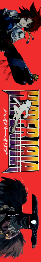 Hyper Iria — box-2D-side (JP)