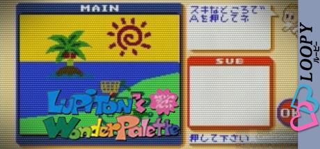Lupiton no Wonder Palette — steamgrid