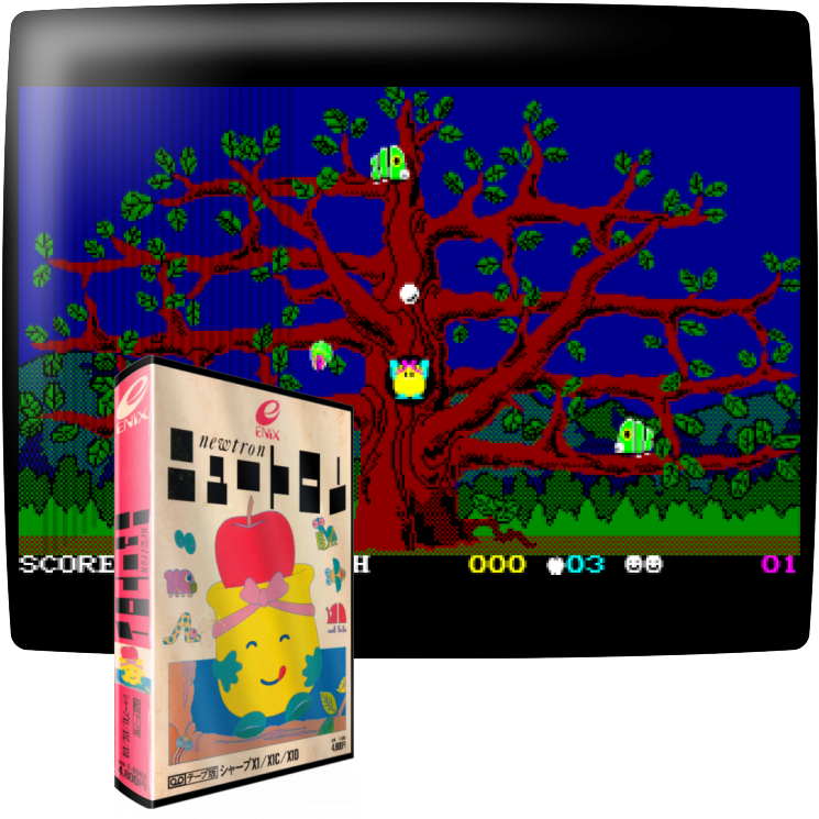 Newtron — mixrbv1 (JP)