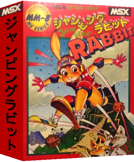 Jumping Rabbit — box-3D (JP)
