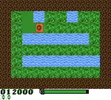 Lawn Mover — ss (WOR)