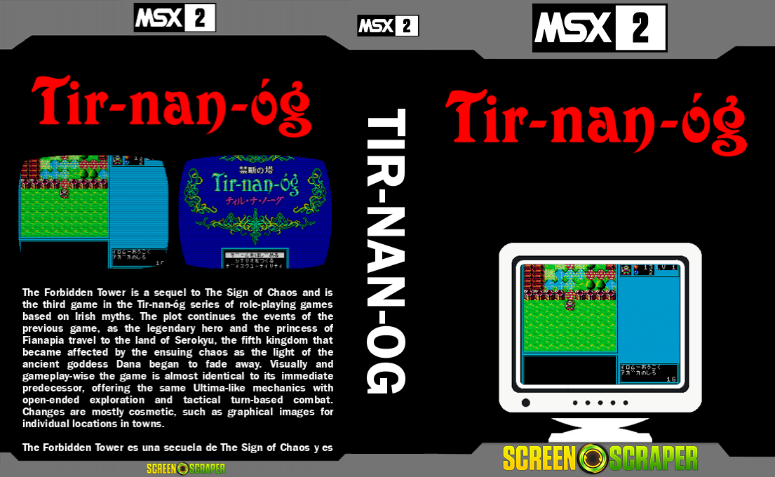 Tir-nan-og — box-texture (SS)
