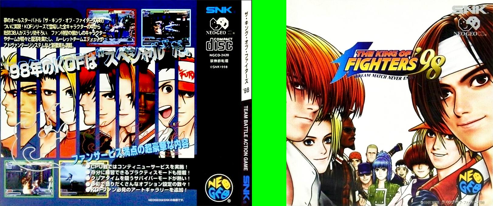 King Of Fighters '98 - Dream Match Never Ends, The — box-texture (JP)