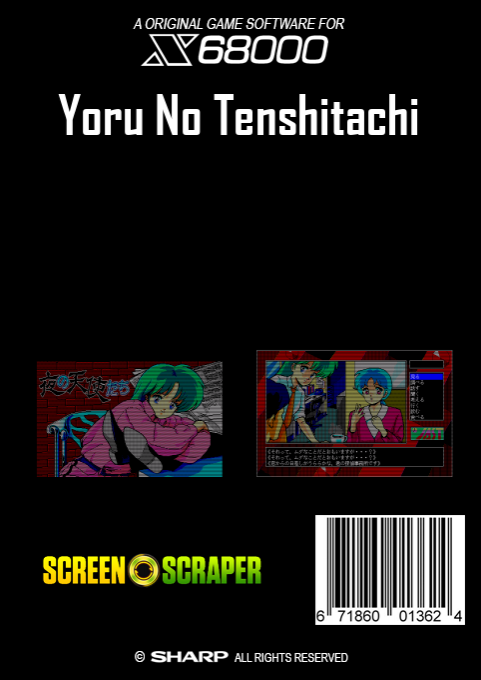 Yoru No Tenshitachi — box-2D-back (SS)