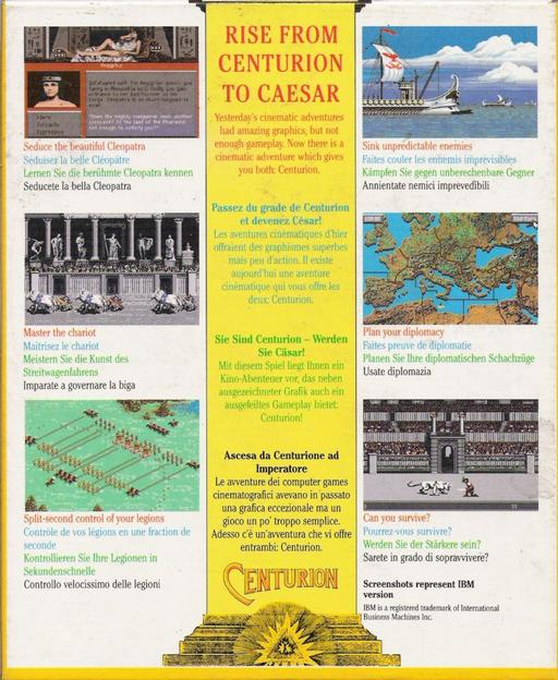 Centurion - Defender of Rome — box-2D-back (WOR)