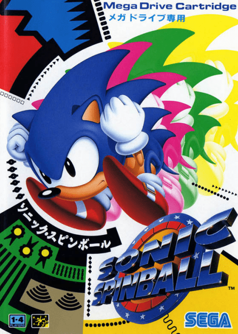 Sonic the Hedgehog Spinball — box-2D (JP)
