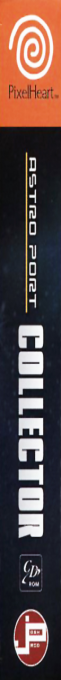 Astro Port Collector — box-2D-side (CUS)