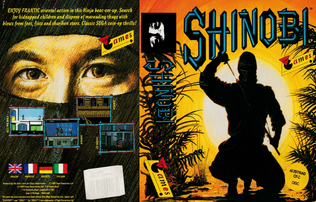 Shinobi — box-texture (EU)