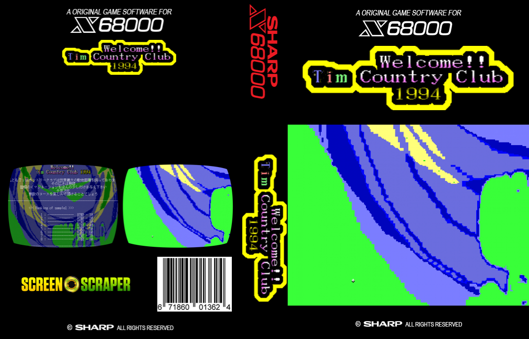 Tim Country Club 1994 — box-texture (SS)