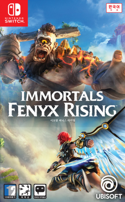 Immortals Fenyx Rising — box-2D (KR)