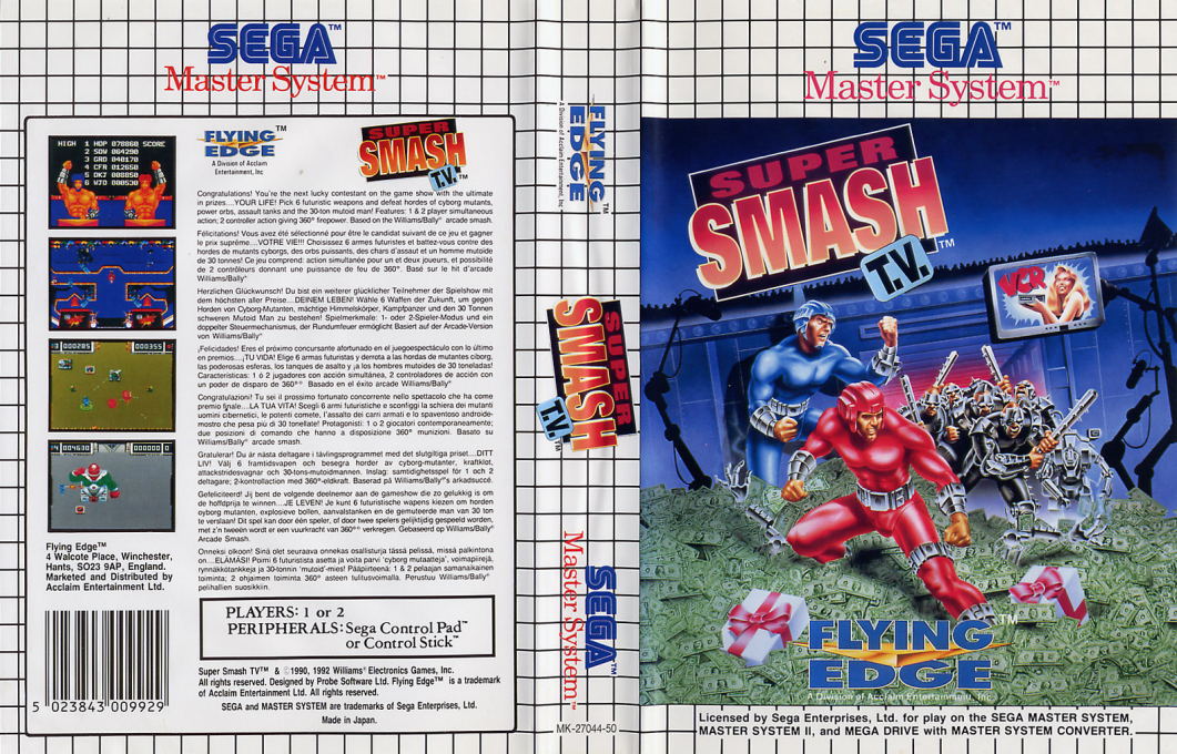Super Smash T.v. — box-texture (EU)