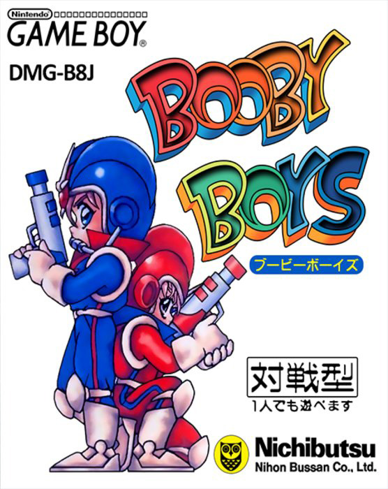 Booby Boys box art