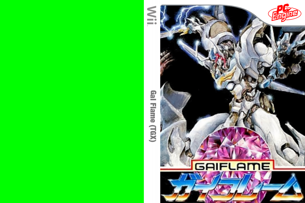 Gai Flame — box-texture (JP)