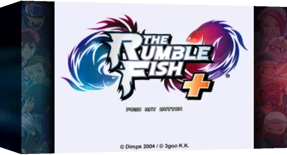 Rumble Fish — box-3D (WOR)