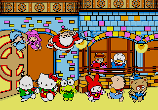 Ai to Yume to Bouken Sanrio Puroland — ss (JP)