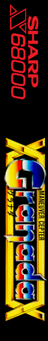 Granada — box-2D-side (SS)